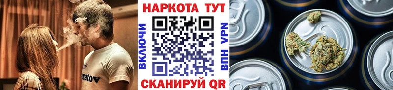 Где найти наркотики Альметьевск АМФЕТАМИН  Марихуана  Мефедрон  ГАШ  Alpha PVP 