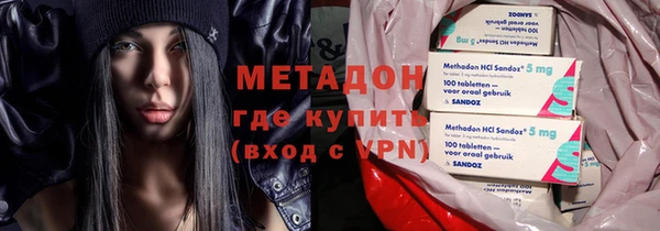 гидропоника Зеленокумск