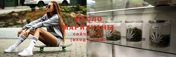 гидропоника Зеленокумск