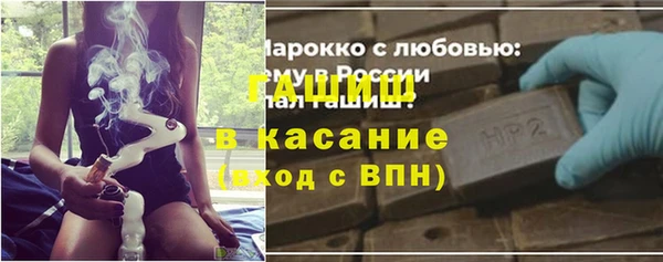 ешки Зеленодольск