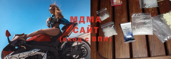 ешки Зеленодольск