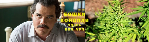 кокаин Зерноград