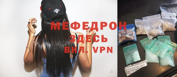 гидропоника Зеленокумск