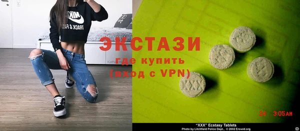 ешки Зеленодольск