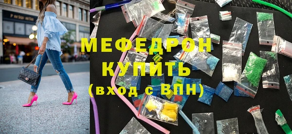 кокаин Зерноград