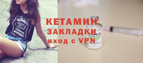 гидропоника Зеленокумск