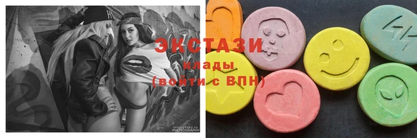 кокаин Зерноград
