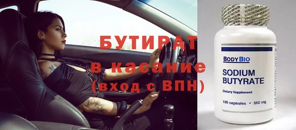 кокаин Зерноград