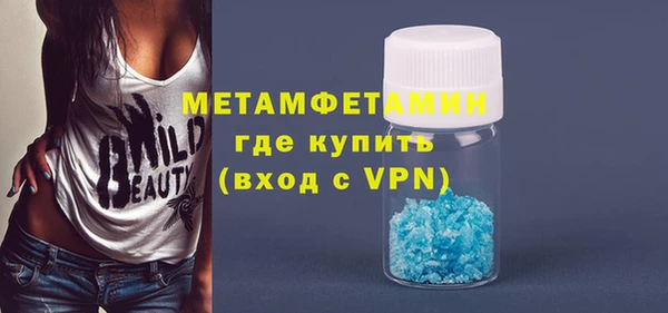 ешки Зеленодольск