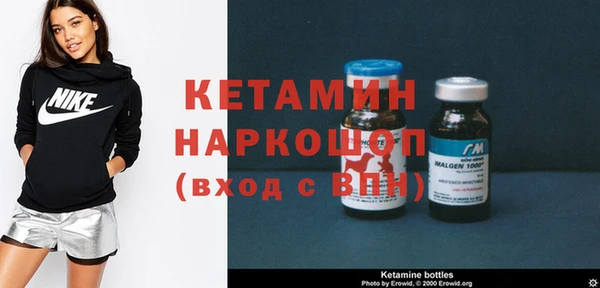 кокаин Зерноград