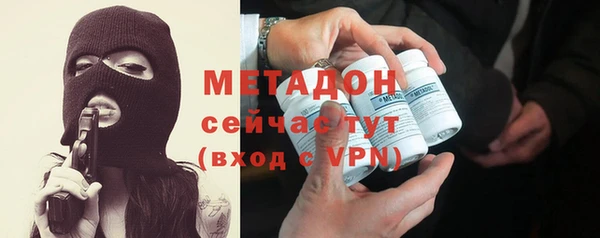 гидропоника Зеленокумск