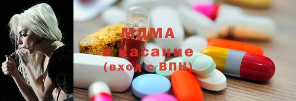 кокаин Зерноград