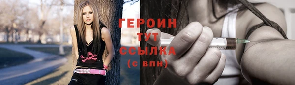 ешки Зеленодольск
