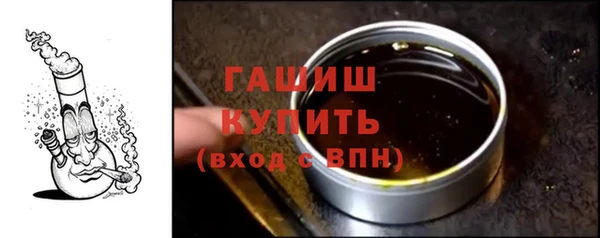 ешки Зеленодольск