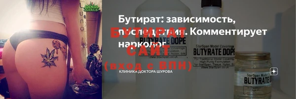ешки Зеленодольск