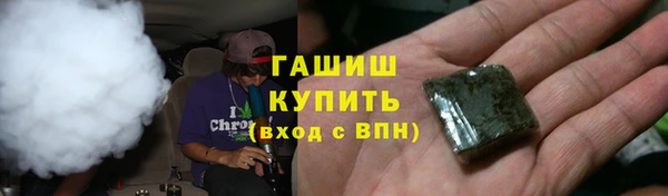 гидропоника Зеленокумск