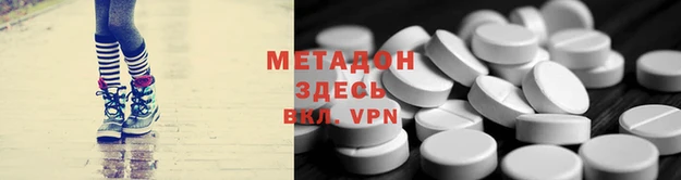 ешки Зеленодольск