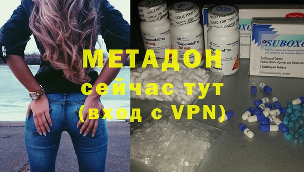 ешки Зеленодольск