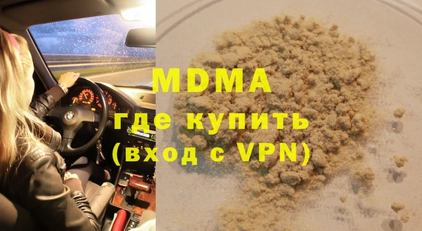 ешки Зеленодольск