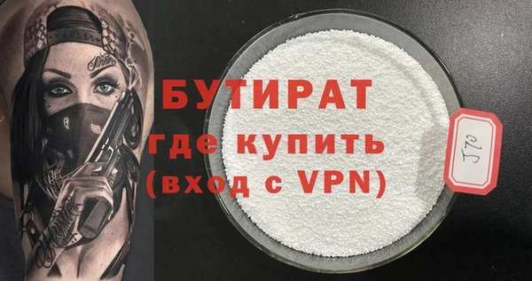 ешки Зеленодольск