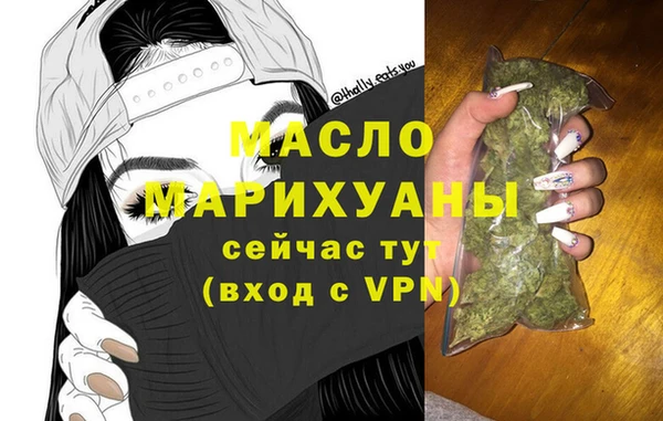 кокаин Зерноград