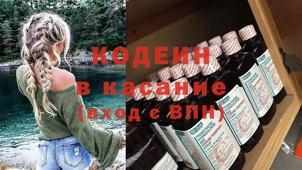 гидропоника Зеленокумск
