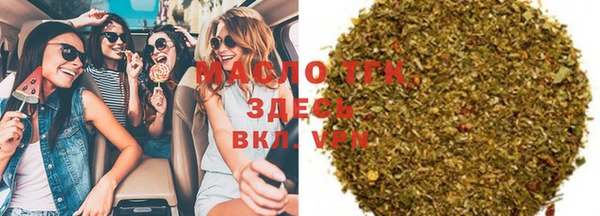 ешки Зеленодольск