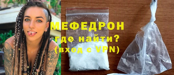 гидропоника Зеленокумск