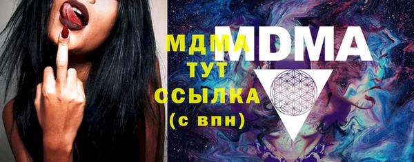 ешки Зеленодольск