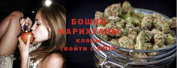 ешки Зеленодольск
