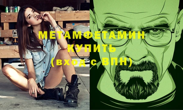 ешки Зеленодольск