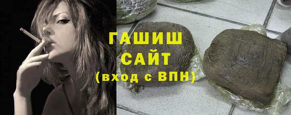 кокаин Зерноград