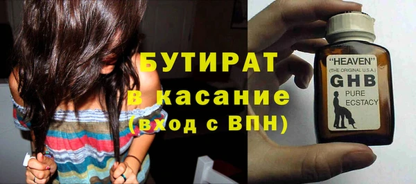 ешки Зеленодольск