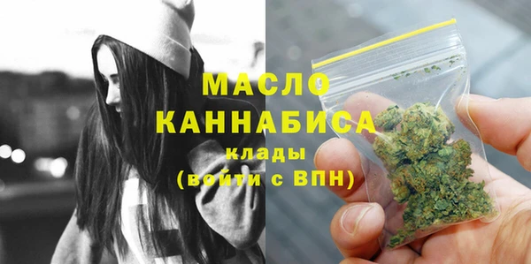 кокаин Зерноград