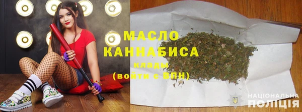 гидропоника Зеленокумск