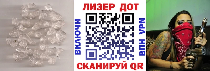 omg Альметьевск ЛСД экстази кислота